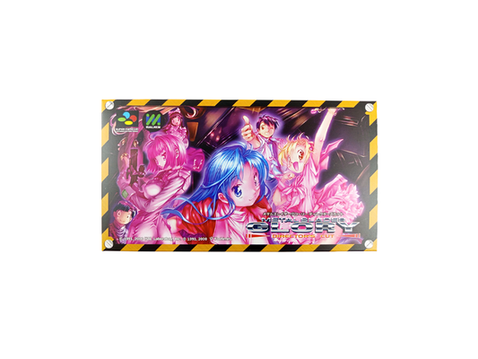 SFC Metal Slader Glory (NEW Physics Homebrew, JPN Ver)