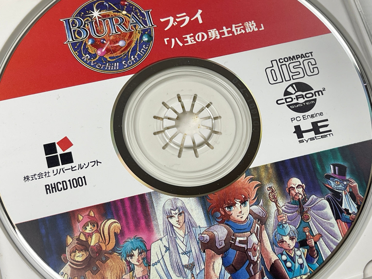 NEC PC Engine CD Burai RHCD1001