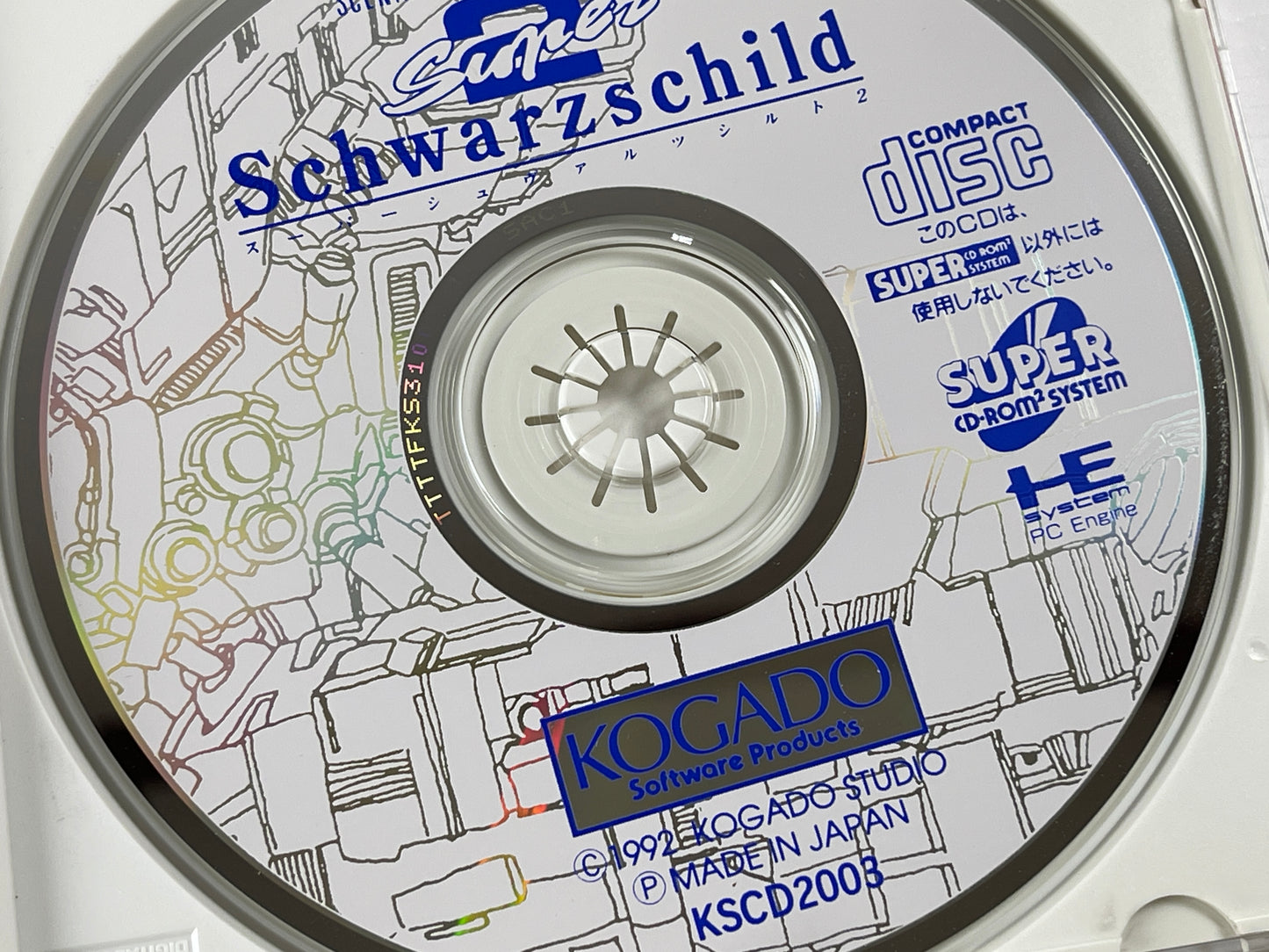NEC PC ENGINE CD Super Schwarzschild 2 KSDCD2003