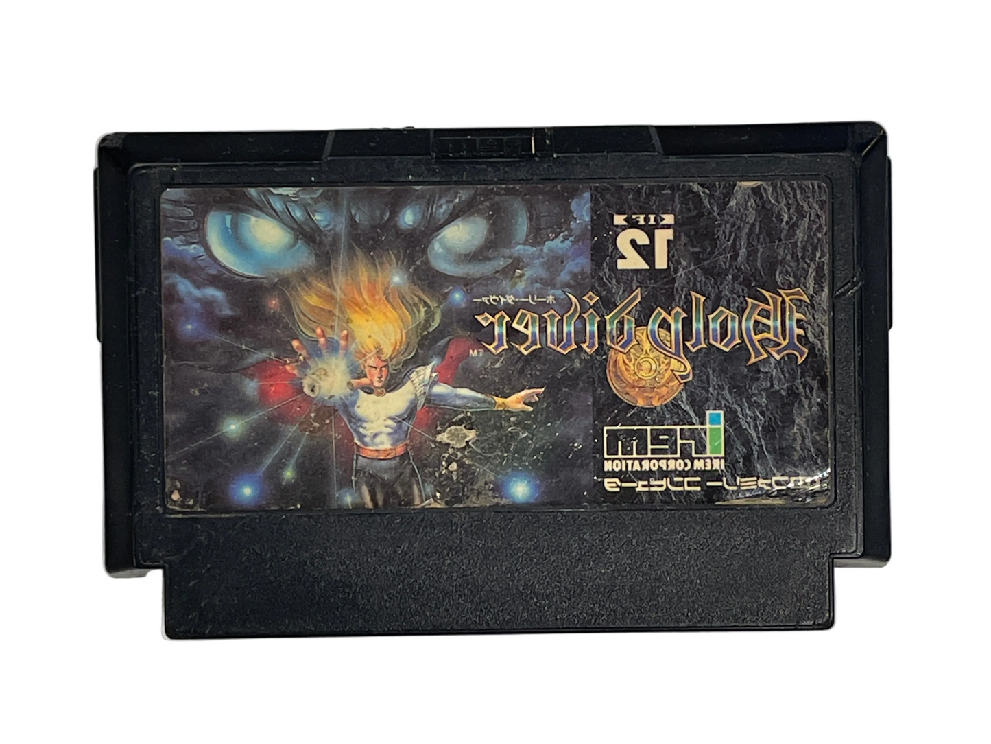 Nintendo Famicom Holy Drive Holy Drive (JPN Ver, Loose Cartridge)