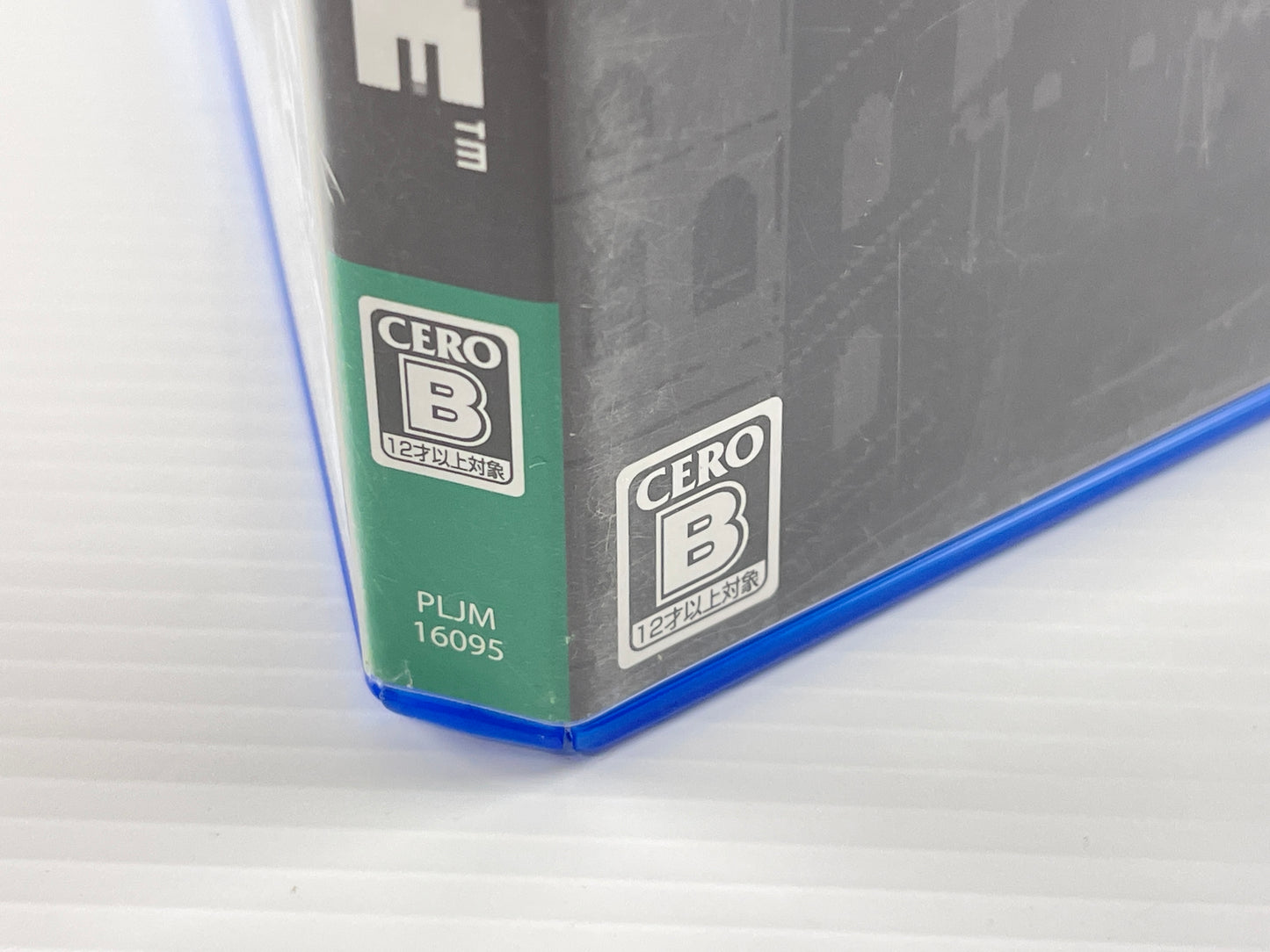 PS4 Undertale (JPN Ver)