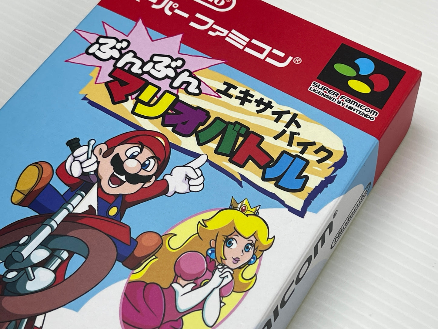 SFC Satellaview Excitebike: Bun Bun Mario Battle
