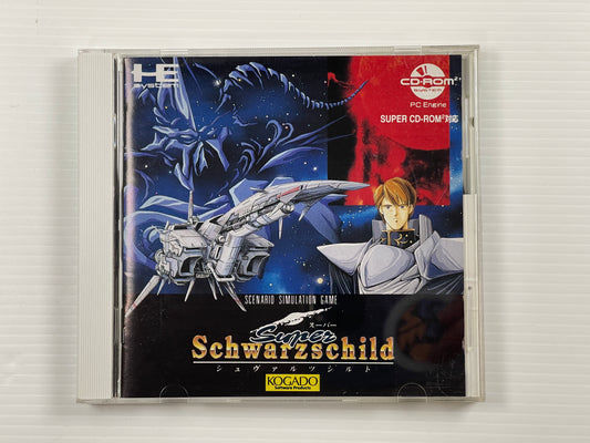 NEC PC Engine CD Super Schwarzschild