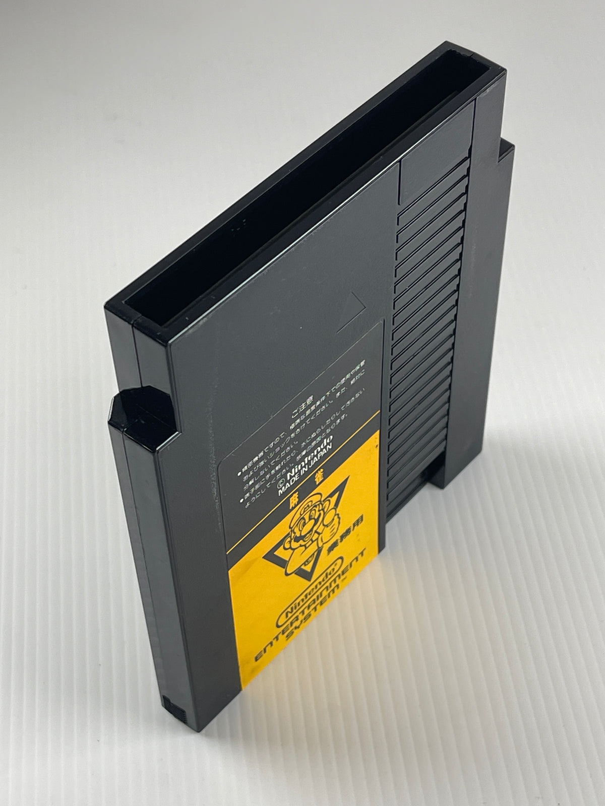 Nintendo Mahjong Cartridge (FamicomBox ver, Cartridge Only)