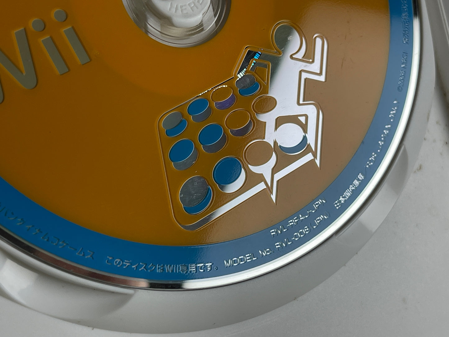 Wii Family Trainer (JPN Ver)