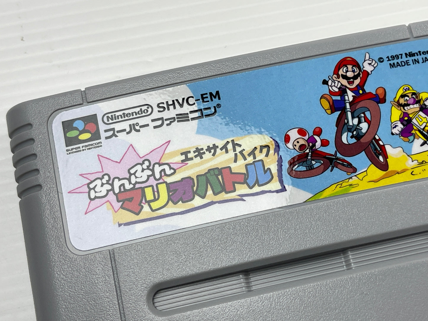 SFC Satellaview Excitebike: Bun Bun Mario Battle