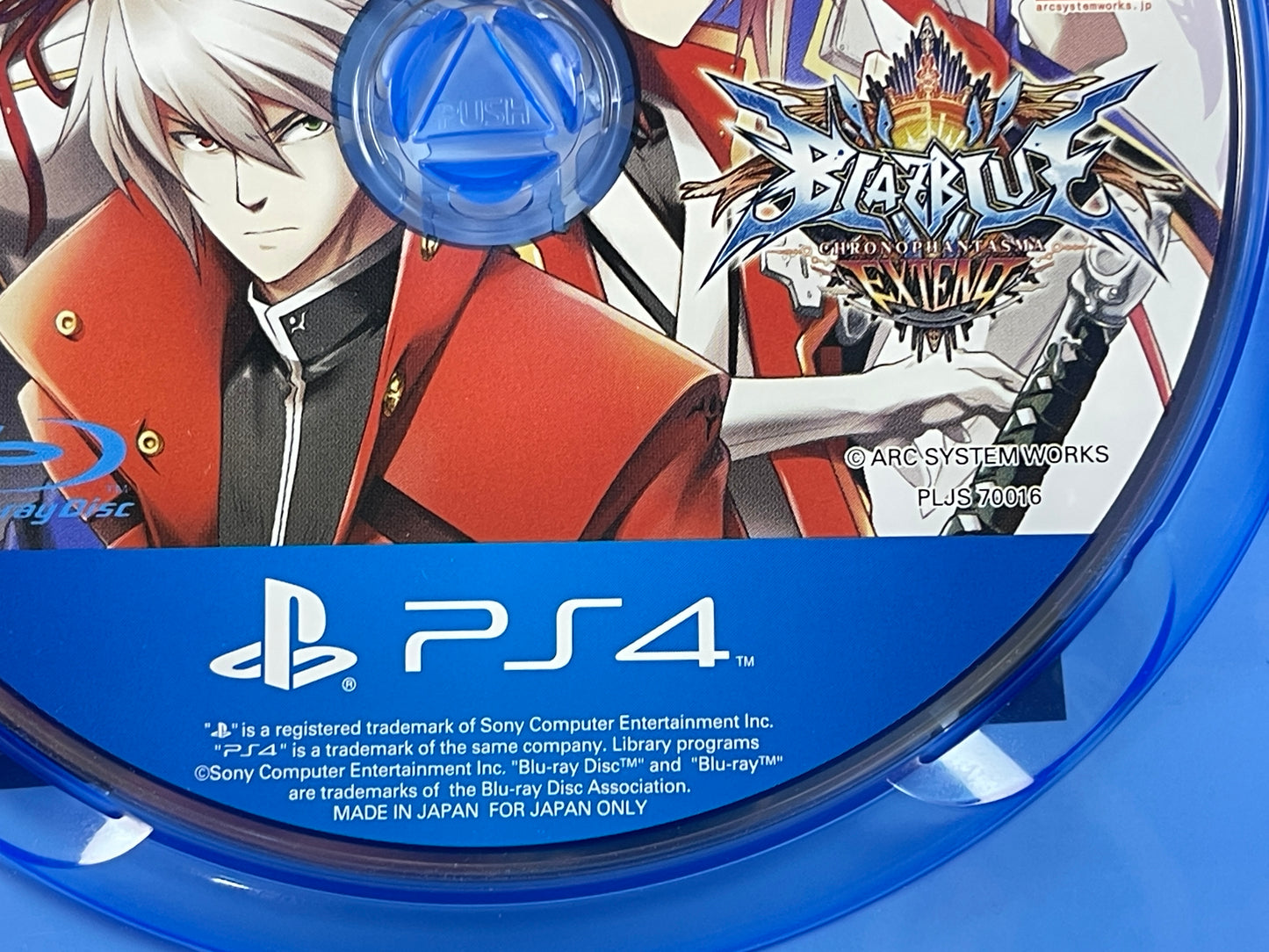 PS4 BlazBlue: Chrono Phantasma Extend (JPN Ver)