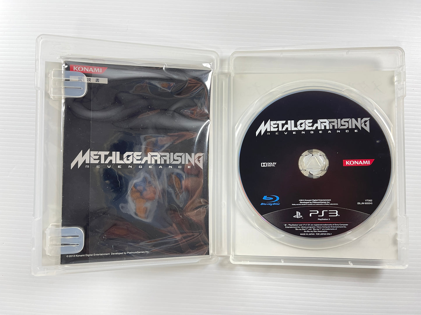 PS3 Metal Gear Rising: Revengeance (JPN Ver)