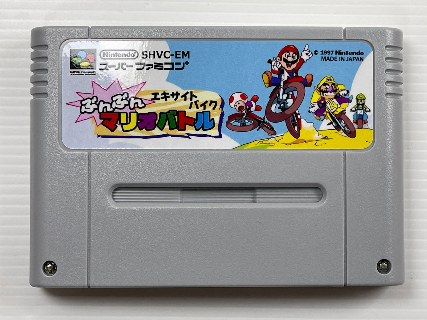 SFC Satellaview Excitebike: Bun Bun Mario Battle