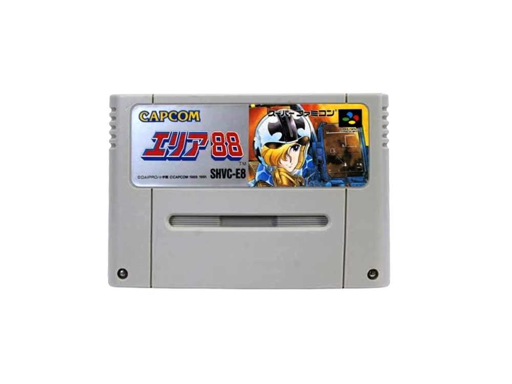 SFC Area 88/ U.N. Squadron (JPN Ver, Loose Cartridge)