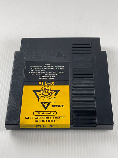 Nintendo F1 Race Cartridge (FamicomBox ver, Cartridge Only)