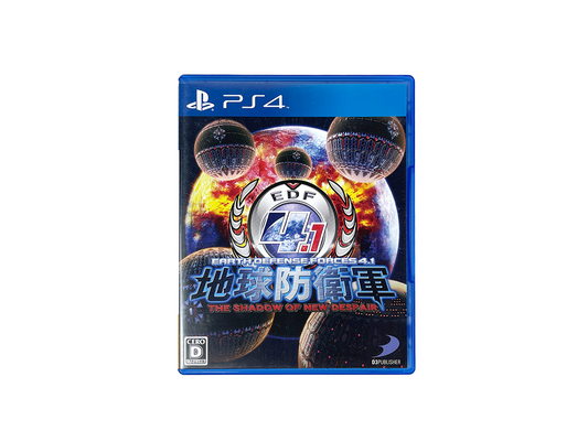 PS4 Earth Defense Force 6 (JPN Ver)