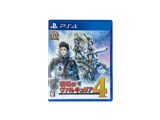 PS4 Valkyria Chronicles 4 (JPN Ver)