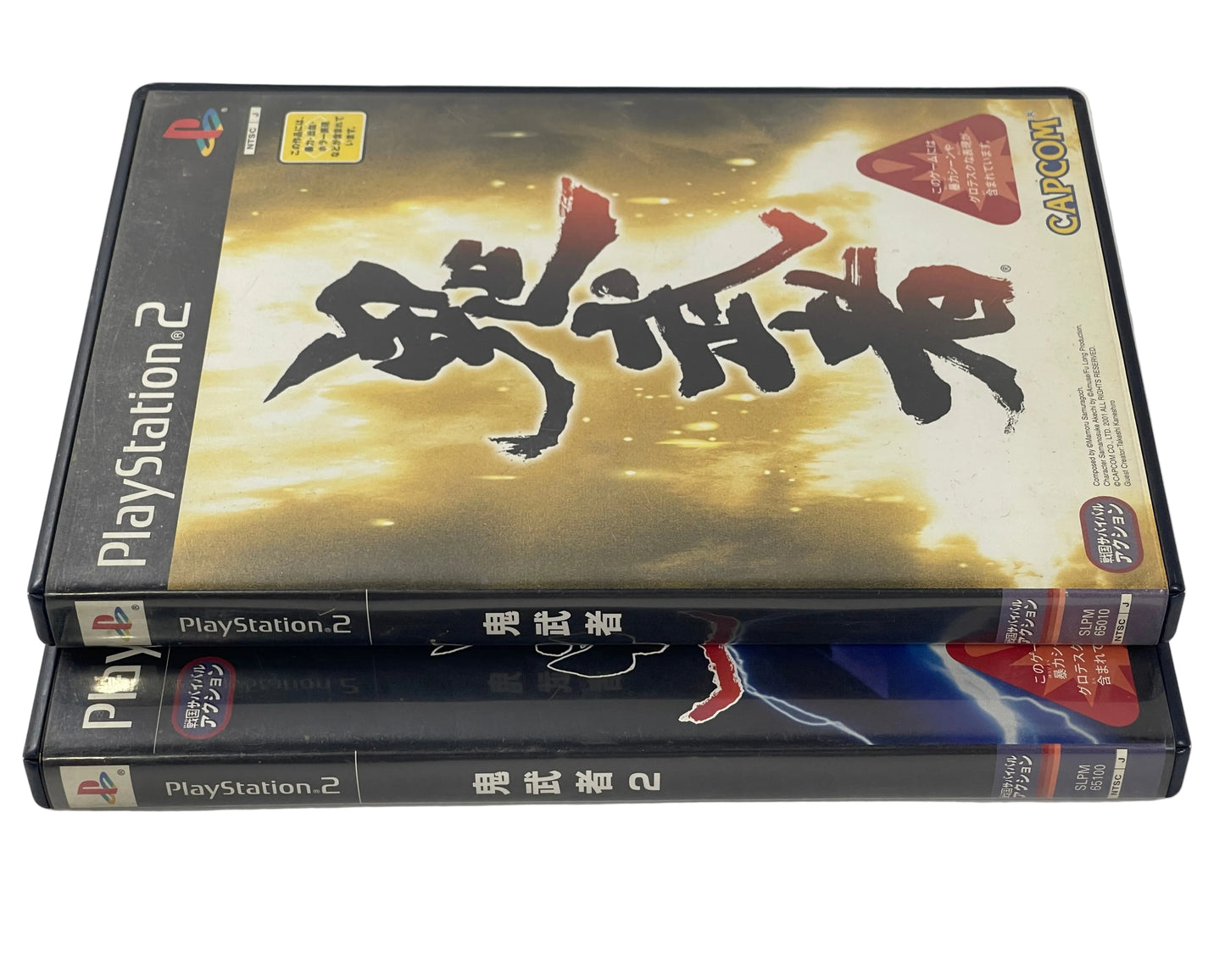 Lots of PS2 Onimusha 1 & 2 (JPN version)
