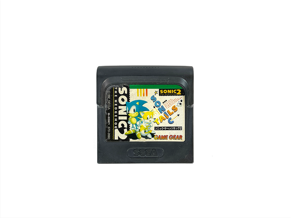 GG Sonic The Hedgehog 2 Loose Cartridge (JPN Ver)