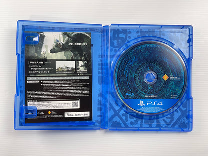PS4 The Last Guardian First Limited Edition (JPN Ver)