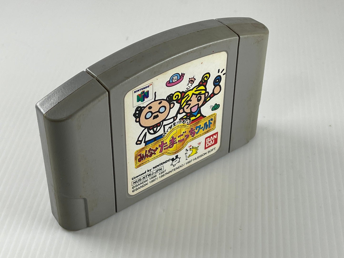 N64 Tamagotchi: Minna de Tamagotchi World Bandai (JPN Ver, Loose Cartridge)