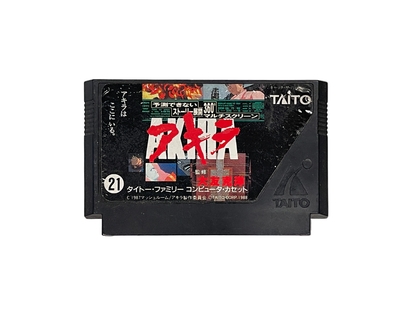 Nintendo Famicom Akira (JPN Ver, Loose Cartridge)