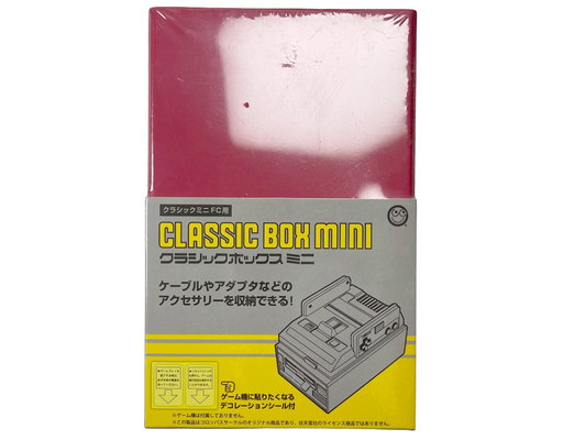 (NEW) Classic Mini Box for (Famicom Mini Classic)