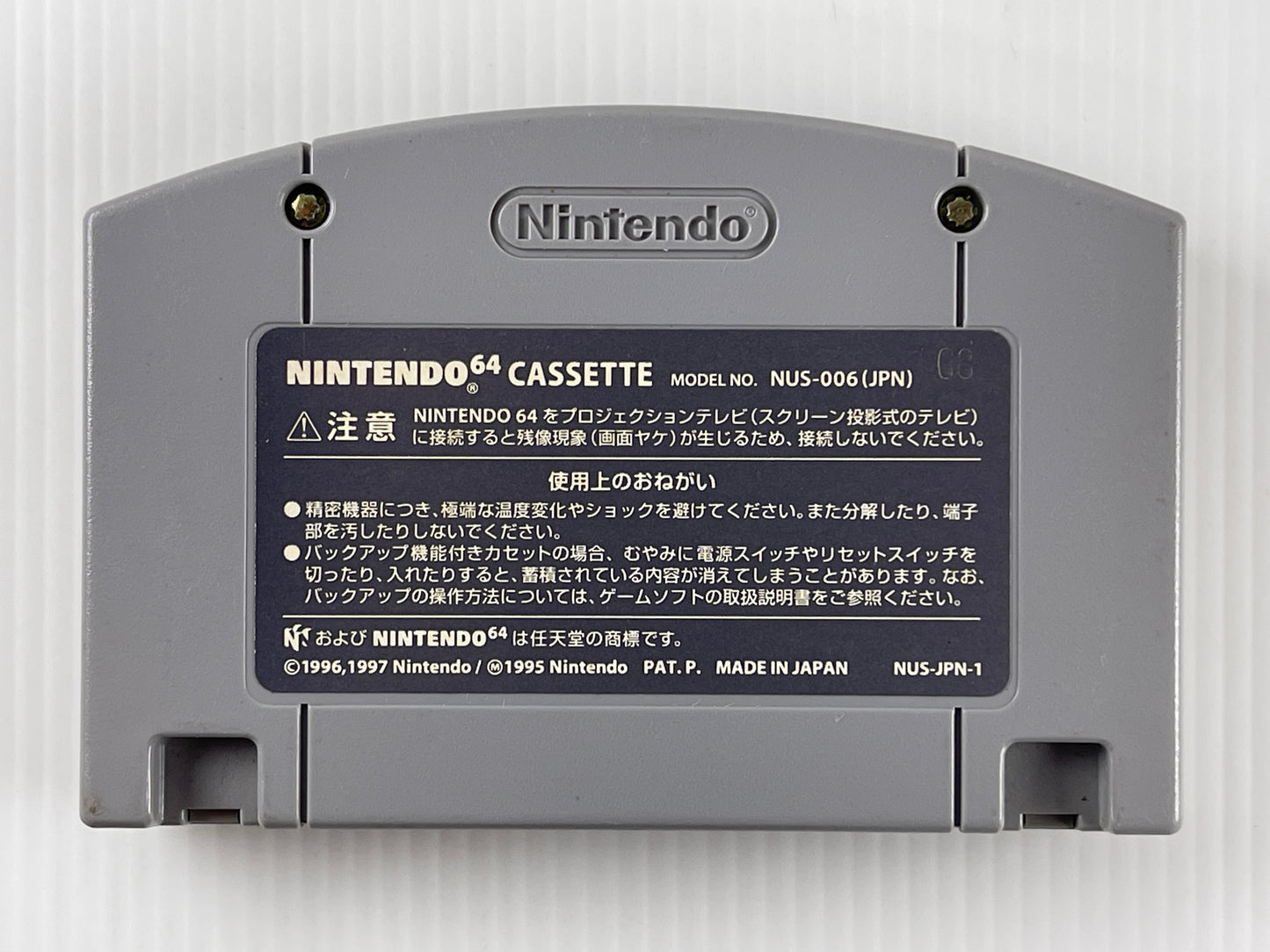N64 Pocket Monsters Snap (Pokemon Snap) (JPN Ver, loose cartridge)