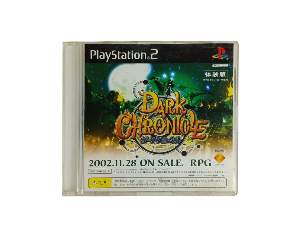 PS2 Demo Dark Chronicle Disk (JPN Ver)