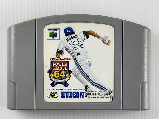 N64 Power League 64 (JPN Ver, Loose Cartridge)