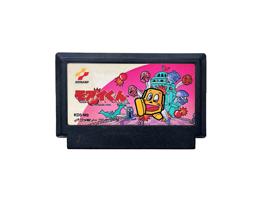 Nintendo Famicom • Moai-kun (モアイくん)Cart (JPN Ver, Loose Cartridge)