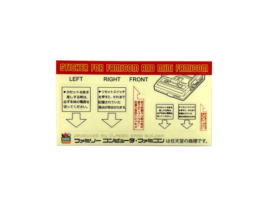 Nintendo 1983 Famicom & 2016 Mini Famicom Replacement Stickers (Pre-cut)