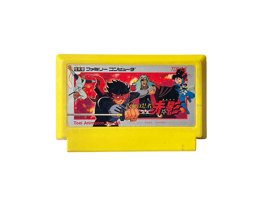Nintendo Famicom • Kamen no Ninja Akakage (仮面の忍者 赤影) (JPN Ver )