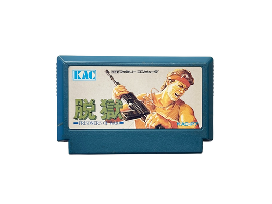 Nintendo Famicom • Datsugoku (Prisoners of War / P.O.W.) Cart (JPN Ver, Loose Cartridge)