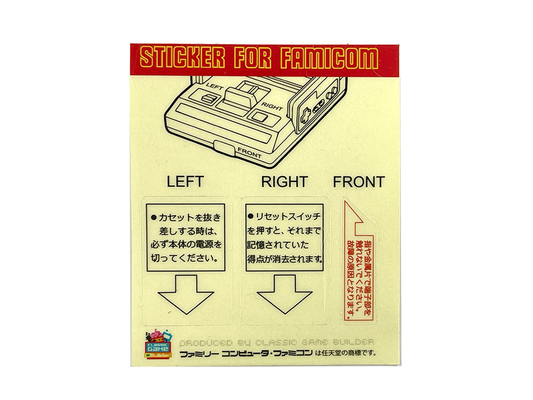 1983 Nintendo Famicom Replacement Stickers (Pre-cut)