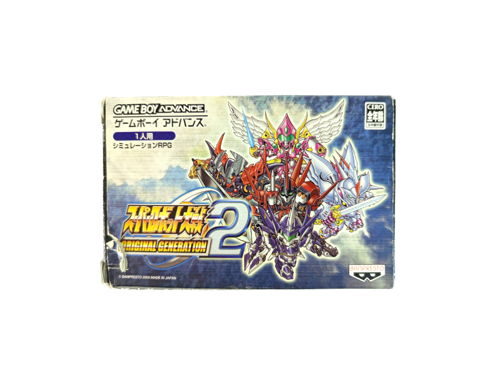 GBA Super Robot Taisen Original Generation 2 (JPN Ver)