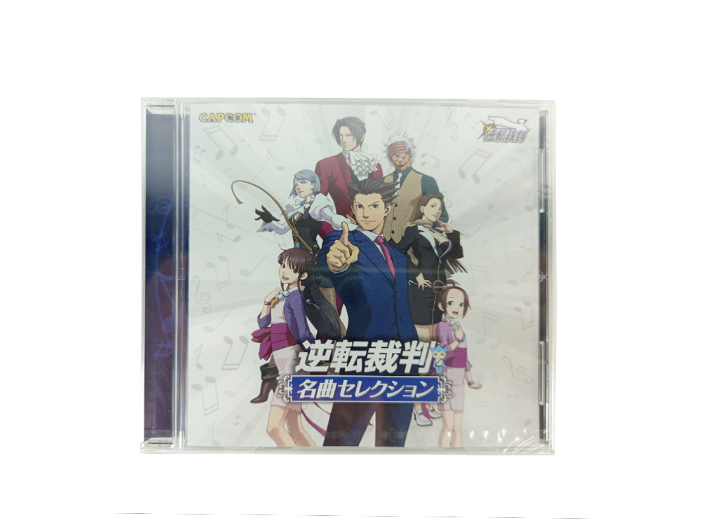 OST Capcom Gyakuten Saiban album (JPN Ver)