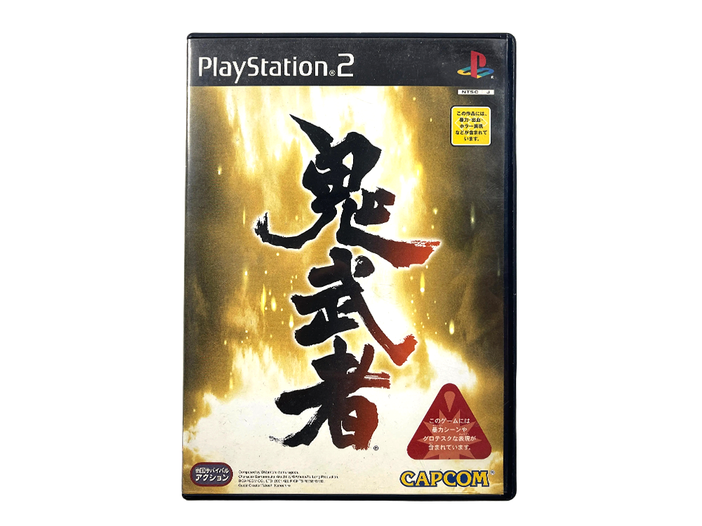 PS2 Onimusha 1 (JPN Ver)