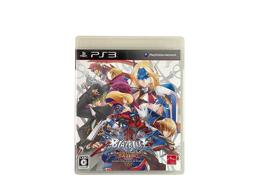 PS3 BlazBlue: Continuum Shift Extend (JPN Ver)