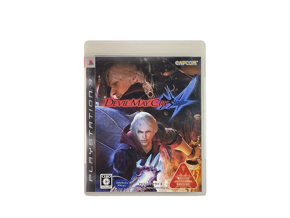 PS3 Devil May Cry 4 (JPN Ver)