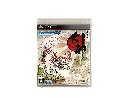 PS3 Ōkami (JPN Ver)