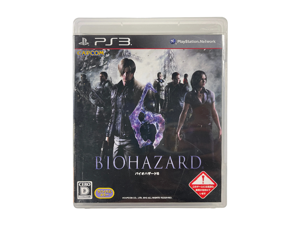 PS3 Biohazard 6 (JPN Ver)