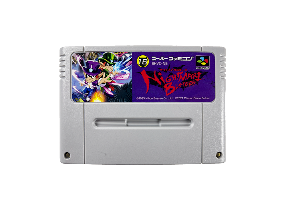 SFC Nightmare Busters (Physics Home-brew, Loose Cartridge)