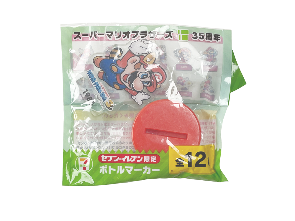 Nintendo x 7-Eleven Super Mario 35th Anniversary 1988 Super Mario Bros 3 Limited Bottle Cap