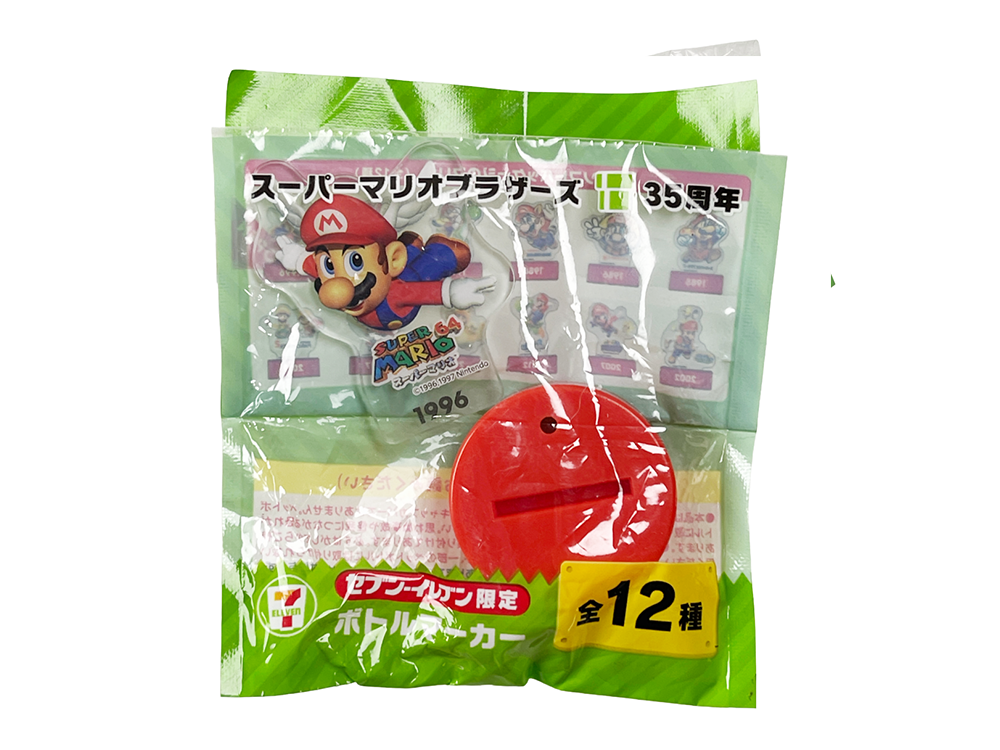 Nintendo x 7-Eleven Super Mario 35th Anniversary 1996 Super Mario 64 Limited Bottle Cap