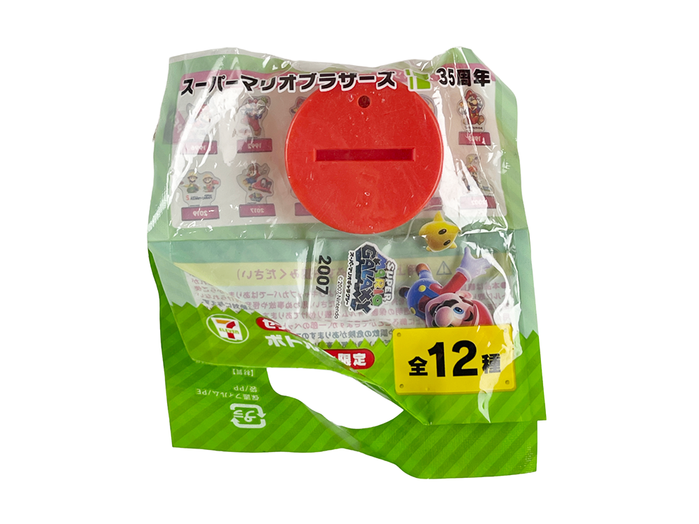Nintendo x 7-Eleven Super Mario 35th Anniversary 2017 Super Mario Odyssey Limited Bottle Cap
