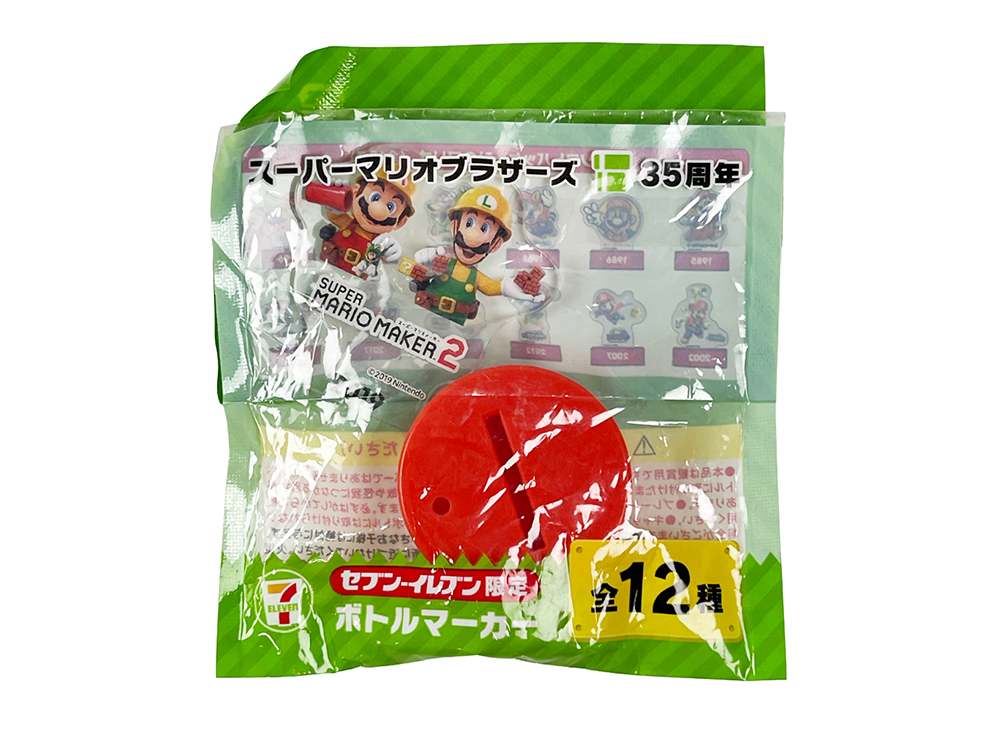 Nintendo x 7-Eleven Super Mario 35th Anniversary 2019 Super Mario Maker 2 Limited Bottle Cap