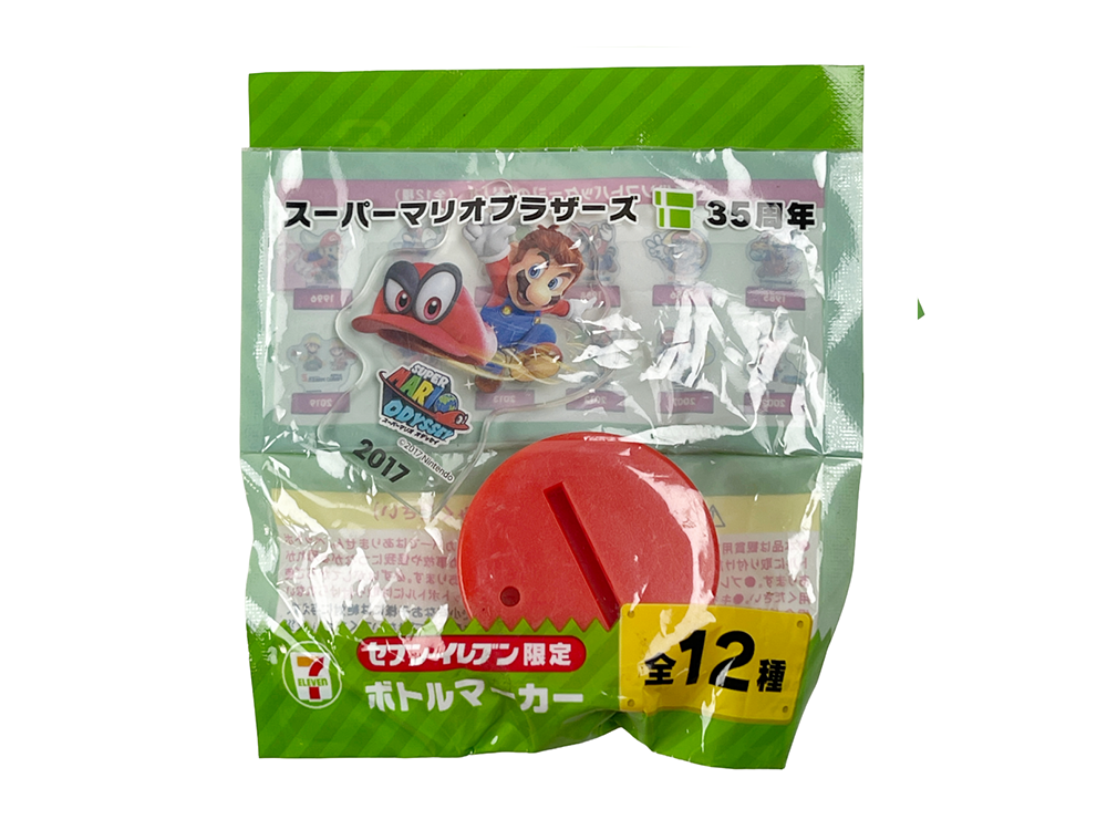 Nintendo x 7-Eleven Super Mario 35th Anniversary 2017 Mario Odyssey Limited Bottle Cap