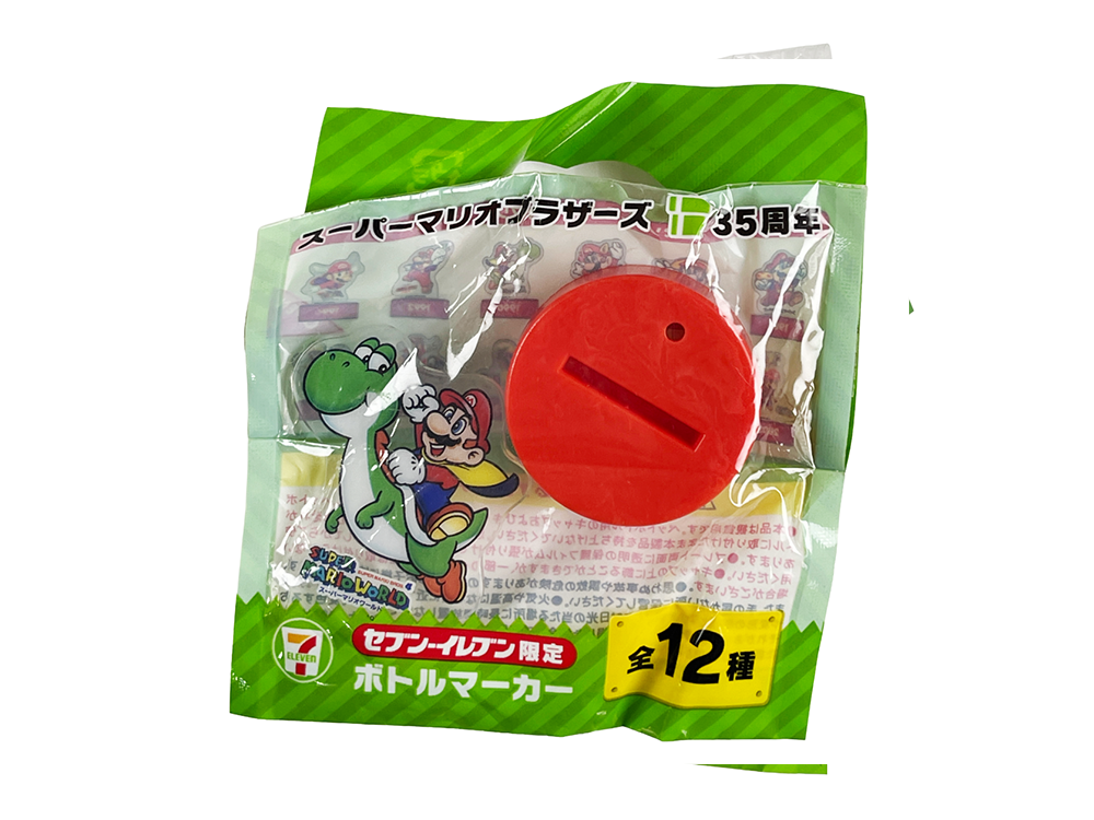 Nintendo x 7-Eleven Super Mario 35th Anniversary 1990 Super Mario World Limited Bottle Cap (Copy)