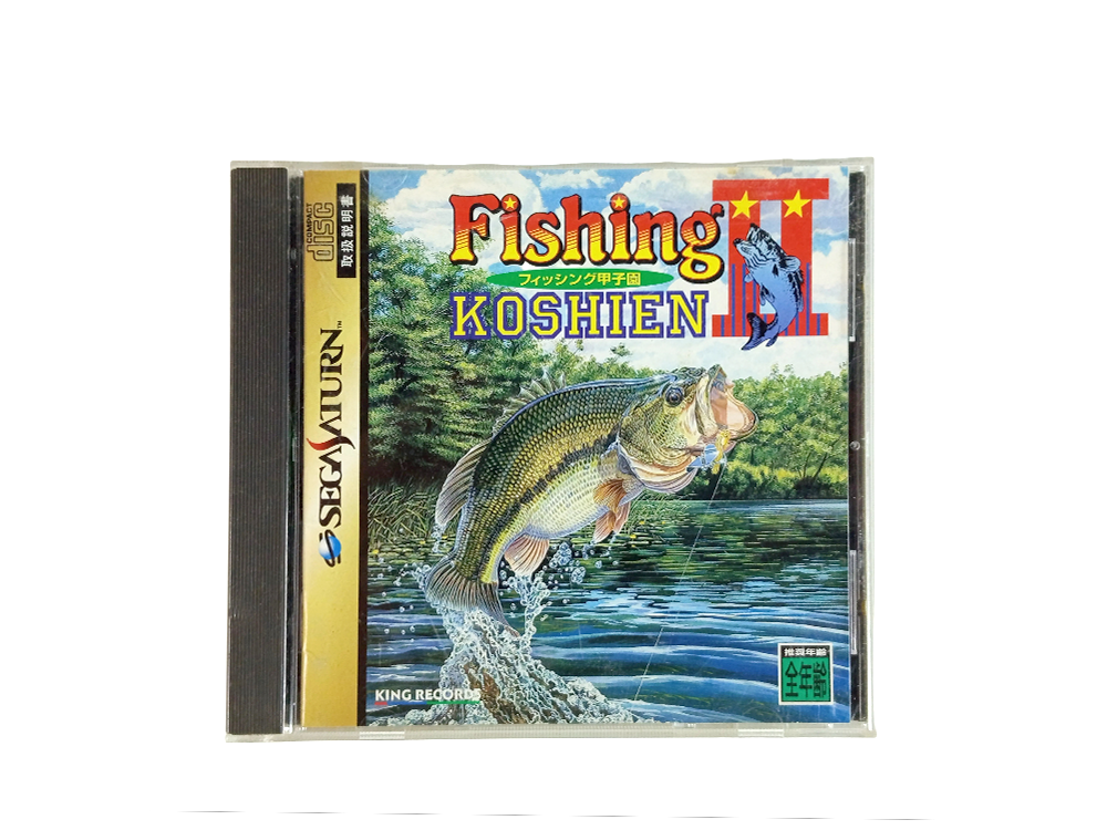 SEGA Saturn Fishing Koshien II (JPN Ver)