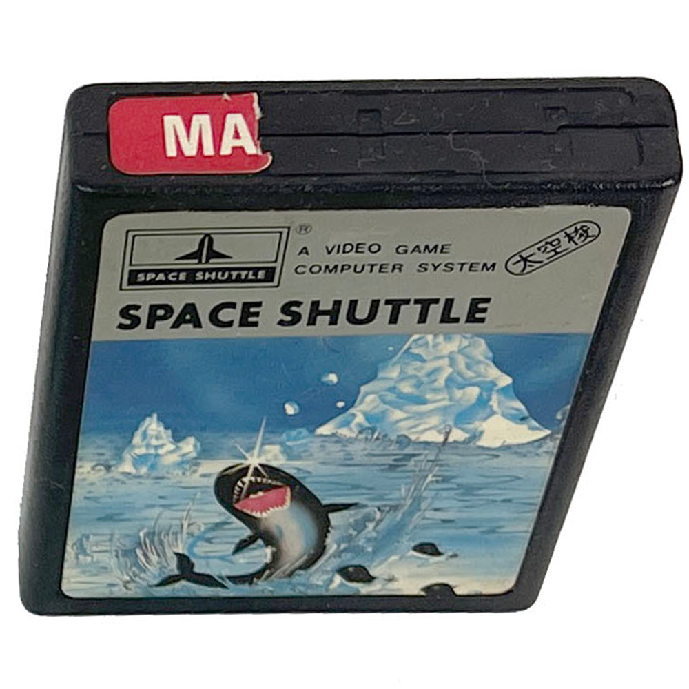 ATARI CX-2600 Space Shuttle (NOT TESTED)