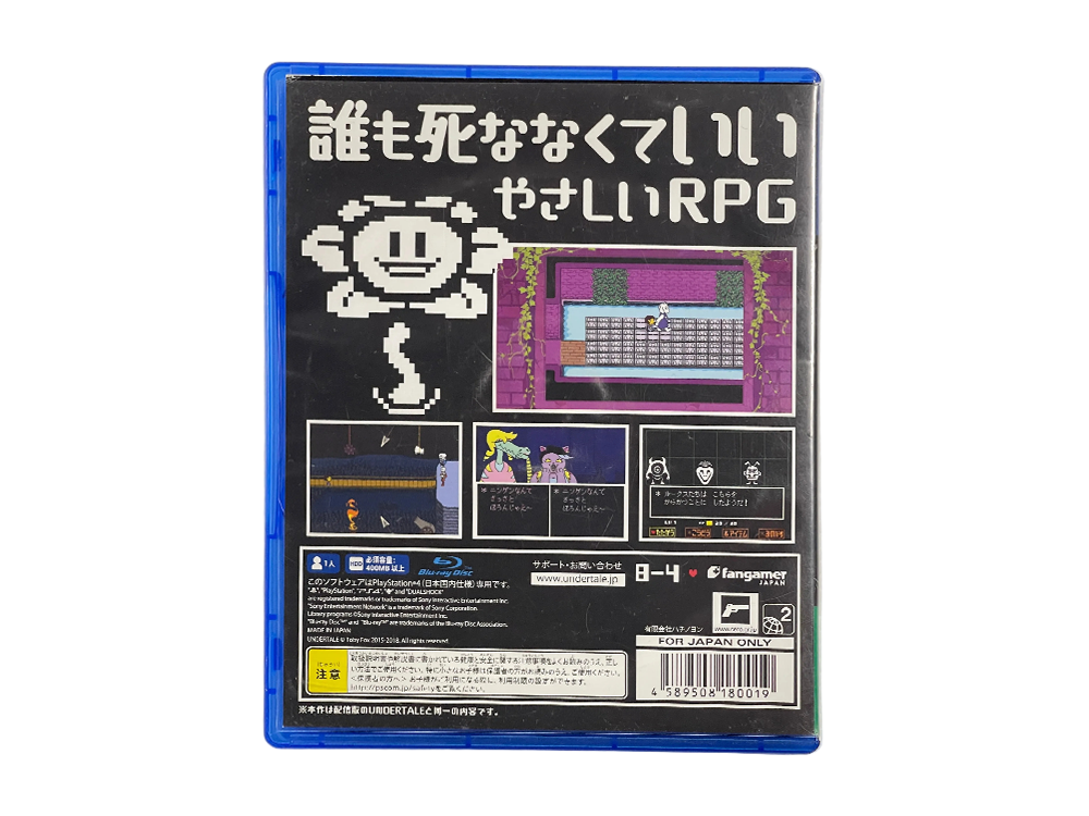 PS4 Undertale (JPN Ver, English available)