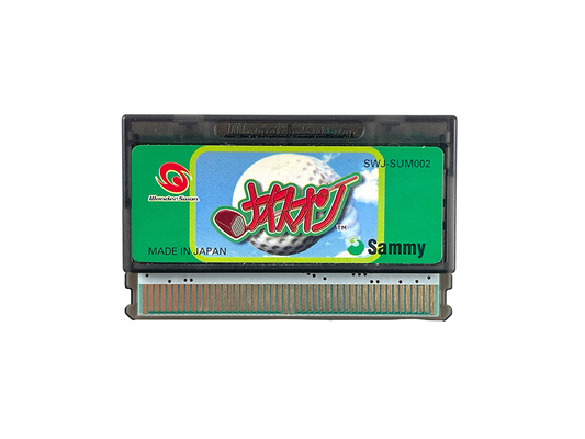 Bandai Wonderswan Nice On! Golf (JPN Ver, Loose Cartridge)