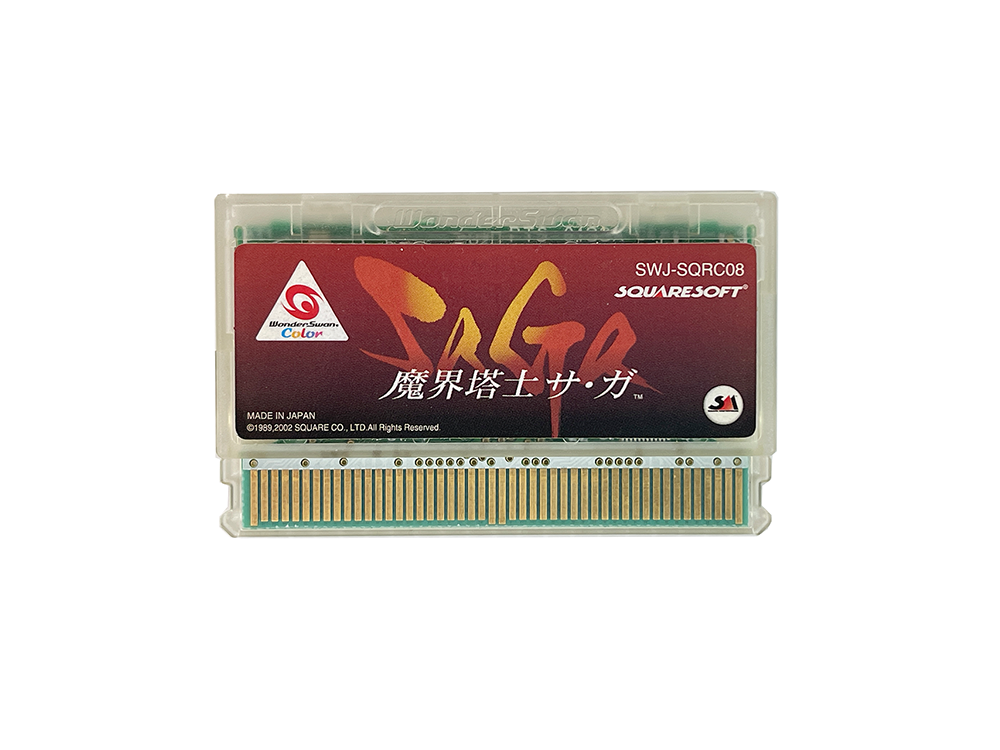 Bandai Wonderswan Color Makai Toushi SAGA (JPN Ver, Loose Cartridge)